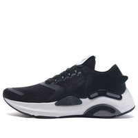 Li-Ning Lam Plus 'Black White' ARHQ071-2