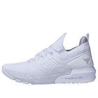 Under Armour Project Rock 3 'White Halo Grey' 3023004-110