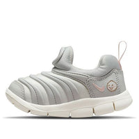 (TD) Nike Dynamo Free SE 'Sail Grey Fog' DV2961-100