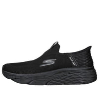 Skechers Go Run Max Cushioning Elite 'Black' 220389-BBK