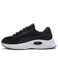 PUMA Nucleus 'Black' 369777-02