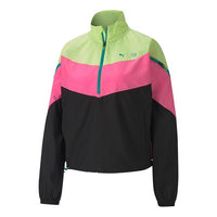 (WMNS) PUMA x First Mile Xtreme Training Jacket 'Pink' 519567-02