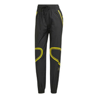 (WMNS) adidas Stella McCartney TruePace Woven Pants 'Black Green' HG2008