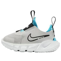 (TD) Nike Flex Runner 2 'Light Iron Ore Blue Lightning' DJ6039-008