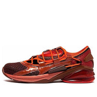 (WMNS) ASICS x Kiko Kostadinov Gel-Aurania 'Coffee' 1022A338-200