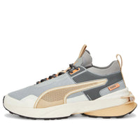 PUMA Pwrframe Op-1 Trail Off 'Teal Beige' 387639-01