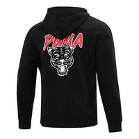 PUMA Unisex Logo Printing Round-neck Sweatshirt Black 536573-01