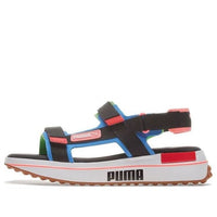 PUMA Future Rider Game On 'Flou Green Blue' 371964-01