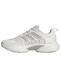 adidas Climacool Ventania 'White Grey' JQ4901