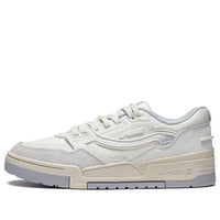 Li-Ning 001 BTC 'White Grey' AGCT007-2