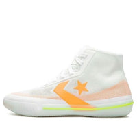 Converse All Star Pro BB 'Hyperbrights Pack' 165543C