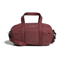 (WMNS) adidas Lightweight Drum Pouch 'Burgundy' HG5633