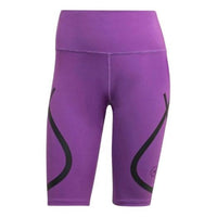 (WMNS) adidas by Stella McCartney TruePace Cycling Shorts 'Purple' HG6867