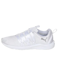 (WMNS) PUMA Prowl Alt Satin 'White' 190544-02