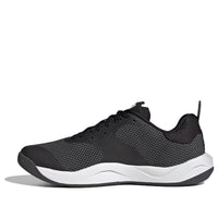 (WMNS) adidas Rapidmove 'Black White' IF3203
