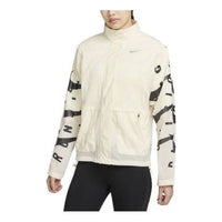 (WMNS) Nike Therma-Fit Run Division Jacket 'White Black' DX0326-113