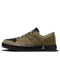 Air Jordan Nu Retro 1 Low 'Cargo Khaki' DV5141-200