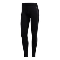 (WMNS) adidas ASK 360 Long Training Pants 'Black ' FJ7138