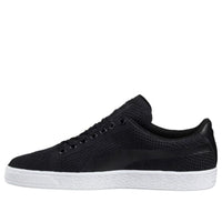 PUMA Basket Classic Evoknit 'Black White' 363180-03