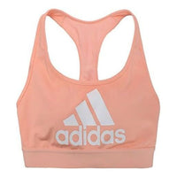 (WMNS) adidas Don't Rest Bra 'Pink White' FH8012