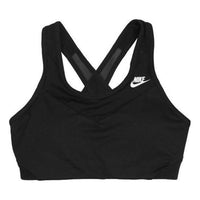 (WMNS) Nike Windrunner Bra 'Black' AR8853-010