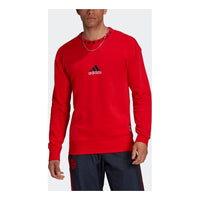 adidas Fcb Icon Cr Swt Logo Bayern Munich Pattern Soccer/Football Sports Red GR0674
