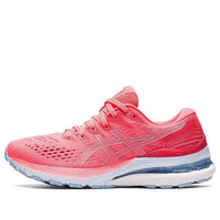 (WMNS) ASICS Gel-Kayano 28 'Blazing Coral' 1012B047-700