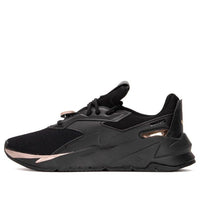 (WMNS) PUMA Fier Nitro Metallic 'Black Rose Gold' 388941-01