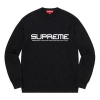 Supreme Split Logo Pullover 'Black White' SUP-SS21-532