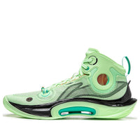 Li-Ning Sonic 11 Ultra 'The Summer Solstice' ABAT019-2