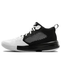 Under Armour Lockdown 5 'White Black' 3023949-100