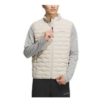 adidas Lightweight Goose Down Woven Baffle Vest 'White' IT8696
