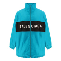 Balenciaga Logo Zip-Up Jacket 'Teal' 725302TNO194600