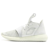 (WMNS) adidas Tubular Defiant 'White' S80486
