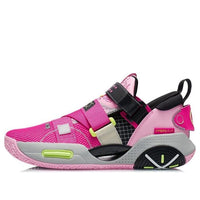 Li-Ning Wade All City 9 v2 'Rainbow' ABAR049-2