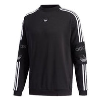 adidas originals Men's Ts Trefoil Sweatshirt Black ED7111