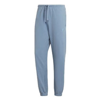 Men's adidas originals Logo Solid Color Bundle Feet Sports Pants/Trousers/Joggers Blue HD4817