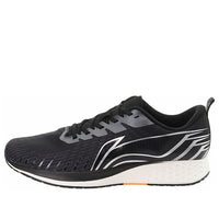 Li-Ning Rouge Rabbit 4 'Black' ARMS021-4