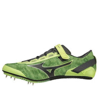 Mizuno X Blast Next 2 U1GA220481