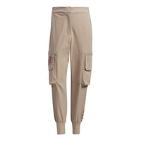 (WMNS) adidas Side Pocket Bundle Feet Woven Sports Pants 'Khaki' GP0612