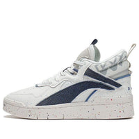 (WMNS) Li-Ning Superwave Mid 'White Navy' AGCS106-2