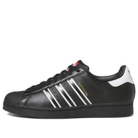 adidas Tennis Superstar 'Black White' GX9877