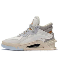 (WMNS) Li-Ning Superwave Premium Mid 'White Grey' AGCR268-1