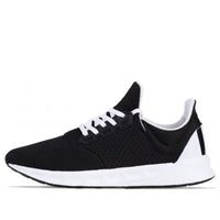 adidas Falcon Elite 5 U 'Black White' BZ0648