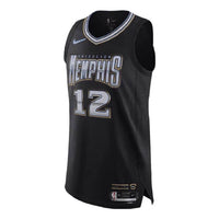 Nike x NBA Memphis Grizzlies 22-23 Jeresys 'Ja Morant 12' DQ0199-010