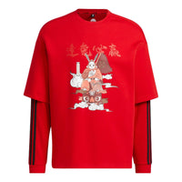 adidas Neo Tee IQ1586