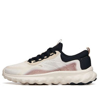 ANTA Running Series Sneakers 'Beige Black Brown' 112135510-3