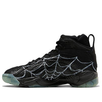 Reebok Shaqnosis 'Boktober - Webs' FZ1359