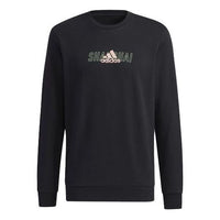 adidas Sh City Lines C Sports Training Printing Alphabet Round Neck Pullover Black GS2221