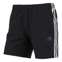 (WMNS) adidas Mh 1/4 Shorts Training Sports Quick Dry Breathable Black FT2878